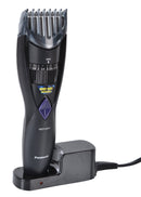 Panasonic ER-GB37 + ER-GN30 Beard & Facial Hair Trimmer Bundle - Free Gift RRP £10!
