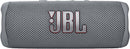 JBL Flip 6 Portable Waterproof & Dustproof Bluetooth Speaker
