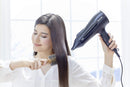 Panasonic EH-NE83 Ionic Hairdryer, Black - Free Gift RRP £15!