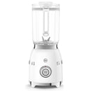 Smeg BLF03 Retro 50'S Style Aesthetic Blender