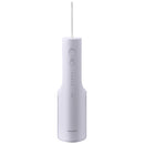 Panasonic EW-DJ26 + ER-GN30 Water Flosser & Facial Hair Trimmer Bundle - Free Gift RRP £15!