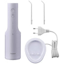 Panasonic EW-DJ26 + ER-GN30 Water Flosser & Facial Hair Trimmer Bundle - Free Gift RRP £15!