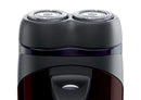 Philips PQ206 Battery Powered Dry Electric Shaver – Free Gift RRP £5!