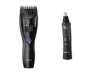 Panasonic ER-GB37 + ER-GN33 Beard & Facial Hair Trimmer Bundle - Free Gift RRP £10!