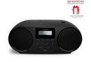 Philips TAZ6000 All-in-one CD/FM DAB+ Radio Player Soundmachine - Free Gift RRP £10!