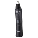 Panasonic ER-GN33 Multi-functional Trimmer for Nose, Ear and Facial Hair - Free Gift RRP £5!
