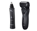 Panasonic ER-GN33 Multi-functional Trimmer + ES-RT37 Shaver Bundle - Free Gift RRP £10!
