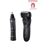Panasonic ER-GN33 Multi-functional Trimmer + ES-RT37 Shaver Bundle - Free Gift RRP £10!