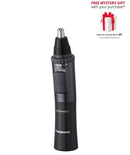 Panasonic ER-GN33 Multi-functional Trimmer for Nose, Ear and Facial Hair - Free Gift RRP £5!