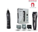 Panasonic ER-GN33 Multi-functional + ER-GB80 Beard & Body Trimmer Bundle - Free Gift RRP £10!