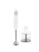 Smeg HBF00WHUK Hand Blender White 700W – Variable Speed & Turbo