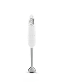 Smeg HBF00WHUK Hand Blender White 700W – Variable Speed & Turbo