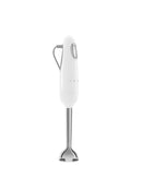 Smeg HBF00WHUK Hand Blender White 700W – Variable Speed & Turbo