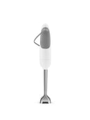 Smeg HBF00WHUK Hand Blender White 700W – Variable Speed & Turbo