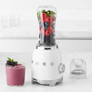 Smeg PBF01 50's Retro Blender & Smoothie Maker
