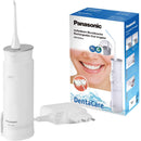 Panasonic EW-DJ40 DentaCare Cordless Oral Irrigator